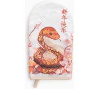 Варежка-прихватка Этель Вloom 15x28 см, саржа, 100% хлопок, ватин 250 г/м2 10366938