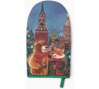 Варежка-прихватка Этель Red Square 15x28 см, саржа, 100% хлопок, ватин 250 г/м2 10366948