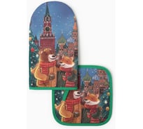 Набор кухонный Этель Red Square варежка 15x28 см, прихватка 19x19 см, 100% хлопок 10366951