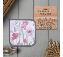 Набор кухонный Этель "Маки" прихватка 19x19 см, подставка под горячее 10754571