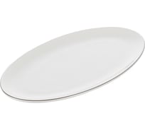 Блюдо сервировочное овальное Gipfel Platinum 26х14 см 52362