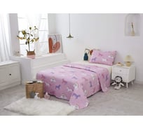 Покрывало SOFI DE MARKO Magic №5 160x220 Пок-Дет-5-160х220