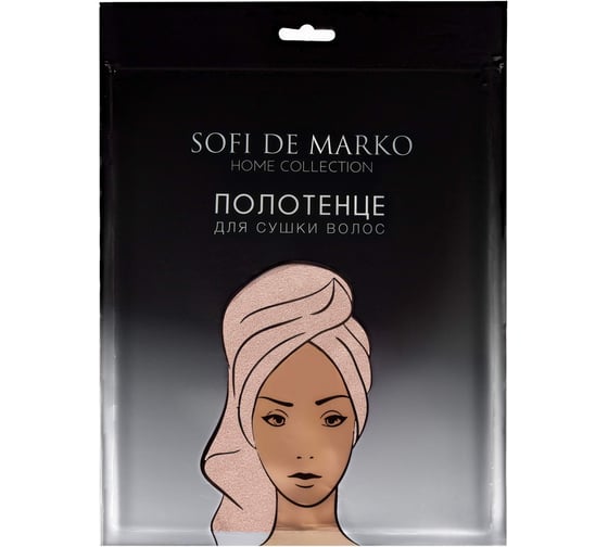Полотенце для сушки волос SOFI DE MARKO Beatrice чайная роза, 26x58 см ПЛ-ВБ-26х58чр