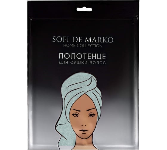 Полотенце для сушки волос SOFI DE MARKO Beatrice морская волна, 26x58 см ПЛ-ВБ-26х58мв