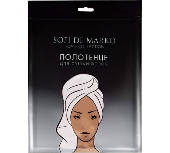 Полотенце для сушки волос SOFI DE MARKO Beatrice белый, 26x58 см ПЛ-ВБ-26х58бл