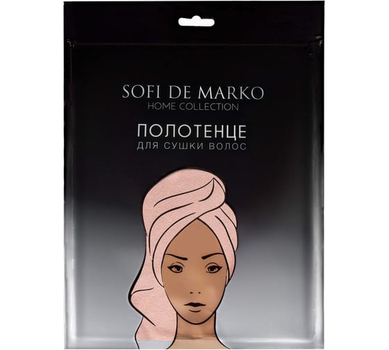 Полотенце для сушки волос SOFI DE MARKO Beatrice розовый, 26x58 см ПЛ-ВБ-26х58рз
