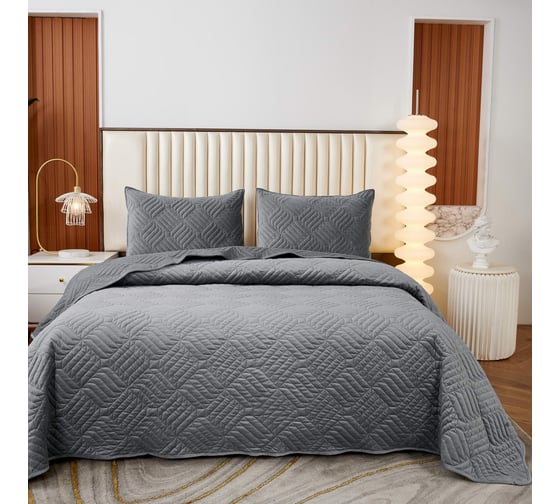 Покрывало SOFI DE MARKO Армандо серый, 160x220 Пок-Арм-160х220с