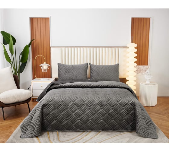 Покрывало SOFI DE MARKO Армандо темно-серый, 240x260 Пок-Арм-240х260тс