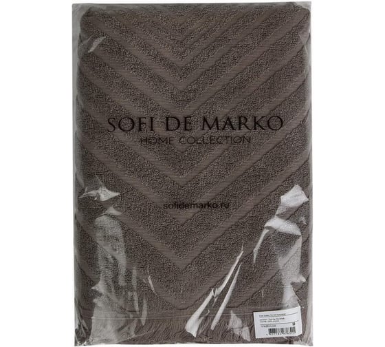 Полотенце Махровое SOFI DE MARKO Evan кофе, 50x70 Пол-Эв-50х70кф