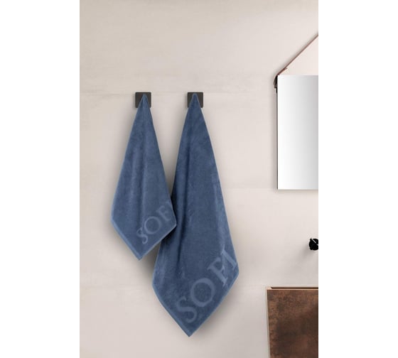 Полотенце Махровое SOFI DE MARKO Sofi синий, 50x90 Пол-Сф-50х90сн