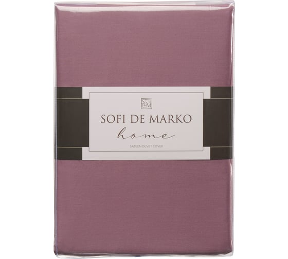 Пододеяльник SOFI DE MARKO Мармис пурпур, 200x220 Под-мс-200х220пур