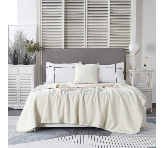 Плед SOFI DE MARKO Аманда молоко, 220x240, трикотаж Пл-Ам-220х240 1