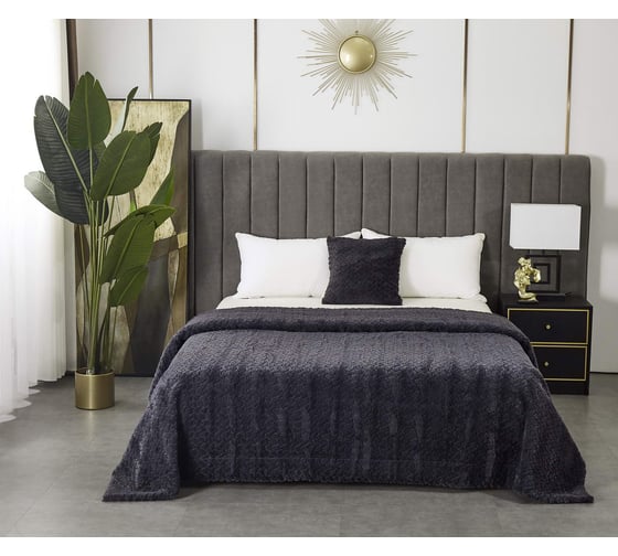 Плед SOFI DE MARKO Теодор антрацит, 210x230 Пл-ТД5-210х230 1