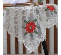 Скатерть Этель Пуансеттия с вышивкой 120х150 ±5 см, 100% п/э 10150826