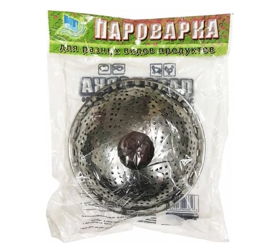 Пароварка складная Заря в кастрюлю 4049