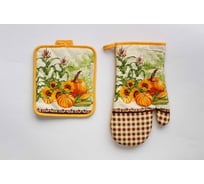 Набор для кухни SOFI DE MARKO №9 НК-№9