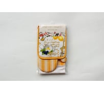 Набор для кухни SOFI DE MARKO №10 НК-№10