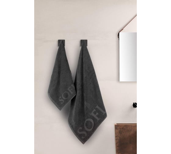Полотенце махровое SOFI DE MARKO Sofi антрацит 50x90 Пол-Сф-50х90ан 1