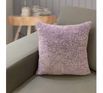 Наволочка Sofi De Marko Лама №4 45x45 Нав-Л4-45х45