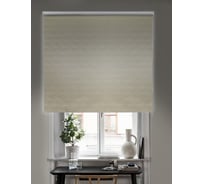 Рулонные шторы Эскар Blackout, Рим Золотой 52х160 см, арт. 81448052160