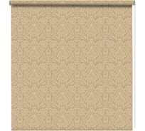 Ролло Эскар Имани Капучино, размер 140х160, арт. 88041140160