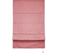 Римская тканевая штора Эскар Натур, розовый, 80x160 см, арт. 1100080