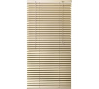 Горизонтальные жалюзи Эскар алюминий, золото, 100х160см, 5019100160