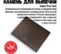 Камень для выпечки 800 Degrees Backing Stone 38х30 см, глазурованный 800DGR-PZ03 3