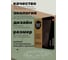 Камень для выпечки 800 Degrees Backing Stone 38х30 см, глазурованный 800DGR-PZ03 5