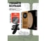Лопатка для пиццы 800 Degrees Rotatable Pizza Paddle складная 800DGR-TLS012 8