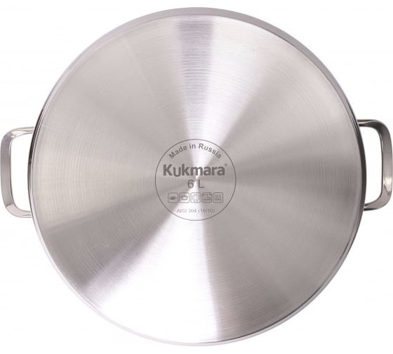 Мантоварка Kukmara 3в1 6 л, диаметр 26 см, 3 секции, со стеклянной крышкой STM602603G
