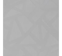 Рулонная штора Эскар Heyli, серый, 120х160 см, арт. 81314120160