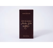 Ароматический диффузор SOFI DE MARKO Amber Gold 500 мл Дф-35-500мл