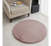 Коврик SOFI DE MARKO Плюшевый пепельная роза, 150x150 см Ков-П-Пр-150Д