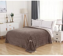 Плед Sofi De Marko Мадлен (кофе) 220x240 Пл-Мд1-220х240