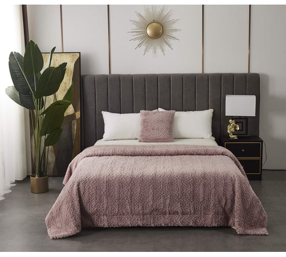 Плед Sofi De Marko Теодор (пепел роза) 210x230 Пл-ТД3-210х230 1