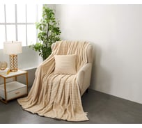 Плед Sofi De Marko Орландо (крем) 160x220 Пл-Ор-160х220кр