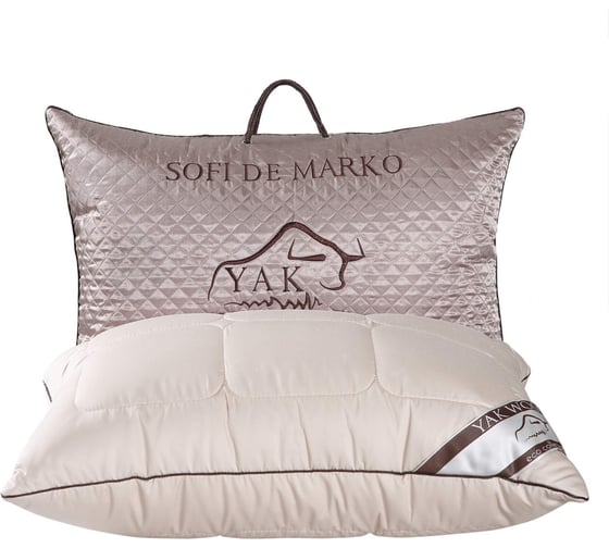 Подушка SOFI DE MARKO Yak wool 50x70 см Пд-112-50х70