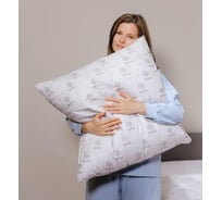 Подушка SOFI DE MARKO Premium wool 70x70 см Под-ПВ-70х70