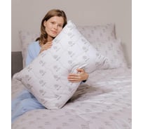 Подушка SOFI DE MARKO Premium wool 50x70 см Под-ПВ-50х70
