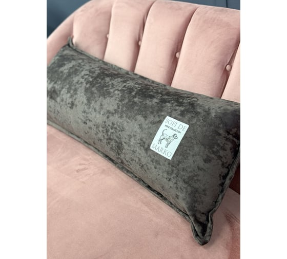 Подушка SOFI DE MARKO Брайан кофе, 32x90 см Под-Бр-32х90кф