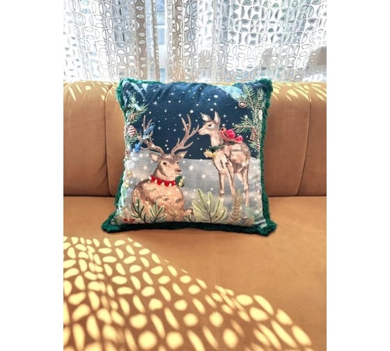 Чехол для подушки Arya Home 45x45 см Forest Deer Разноцветный 8680943241177