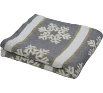 Плед Arya Home хлопок 127x152 см Bright Snowflake Серый, Белый 8680943241542