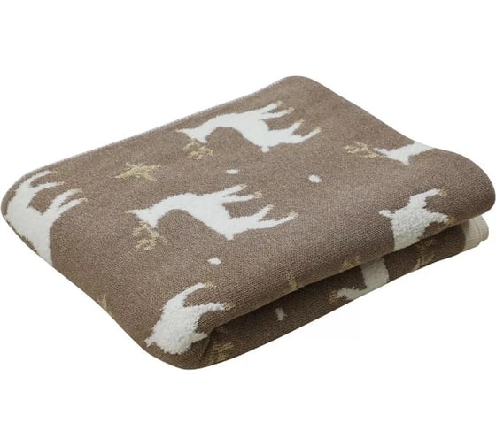 Плед Arya Home хлопок 127x152 см Cheerful Reindeers Светло-коричневый, Белый 8680943241559