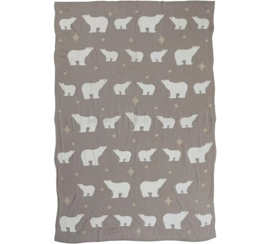 Плед Arya Home хлопок 127x152 см Polar Bears Бежевый, Белый 8680943241535