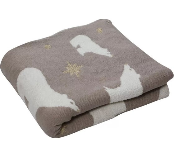 Плед Arya Home хлопок 127x152 см Polar Bears Бежевый, Белый 8680943241535