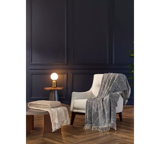 Плед Arya Home хлопок 130x170 см Ariel Темно-серый 8680943232182