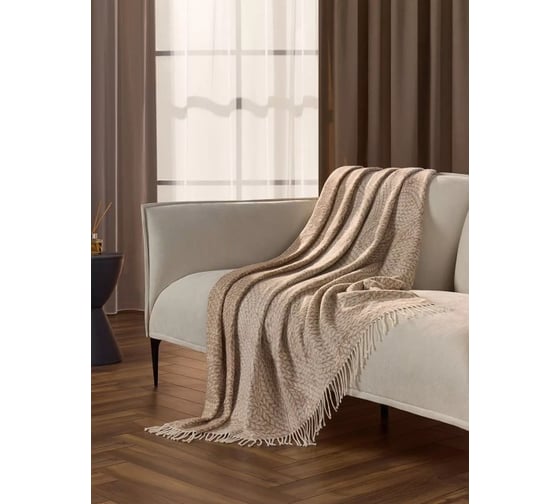 Плед Arya Home хлопок 130x170 см Ariel Кремовый 8680943232199