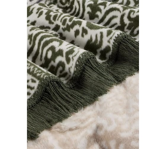 Плед Arya Home хлопок 200x220 см Calve Мультиколор 8680943231857