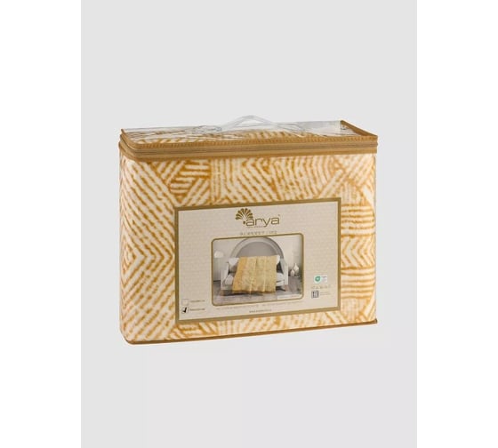 Плед Arya Home хлопок 200x220 см Graphic Оранжевый 8680943231673